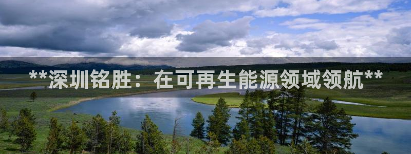申博官方网址