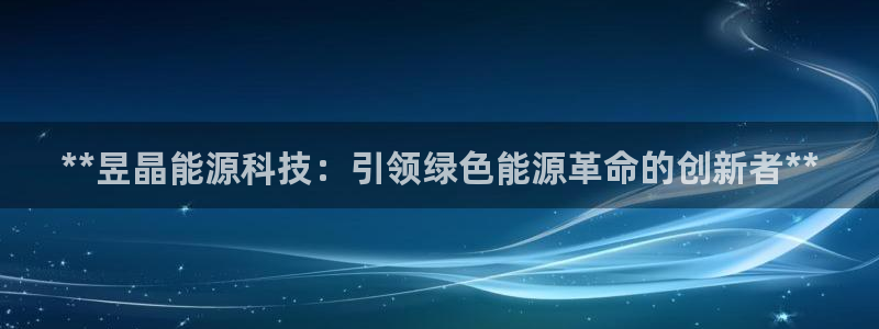 sunbet安卓下载