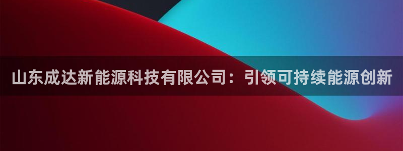 sunbet游戏网