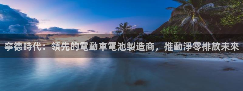 sunbet手机app版