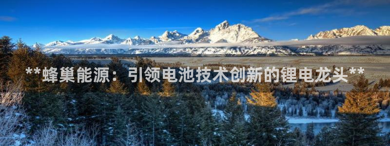 下载申搏sunbet并安装app