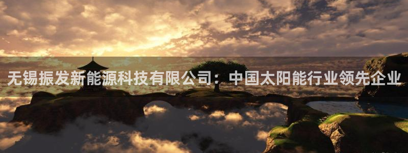 sunbet游戏最新版