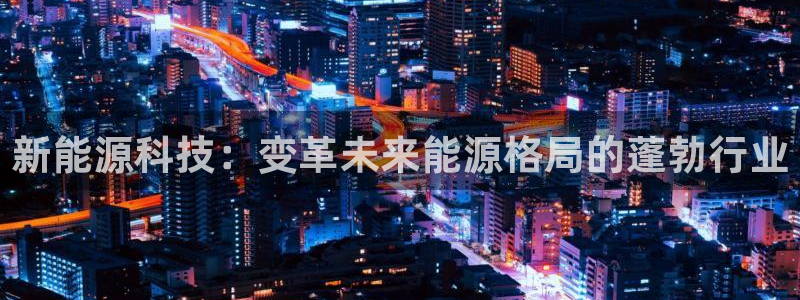 申博官方网站