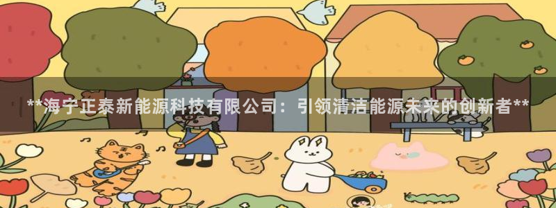 申博官网手机版下载app