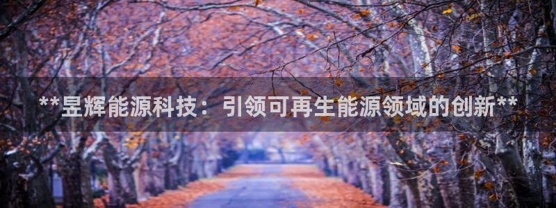 sunbet线上真人手机版