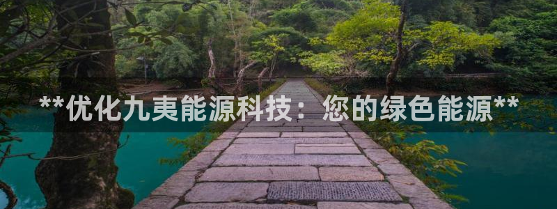 sunbet手机app版