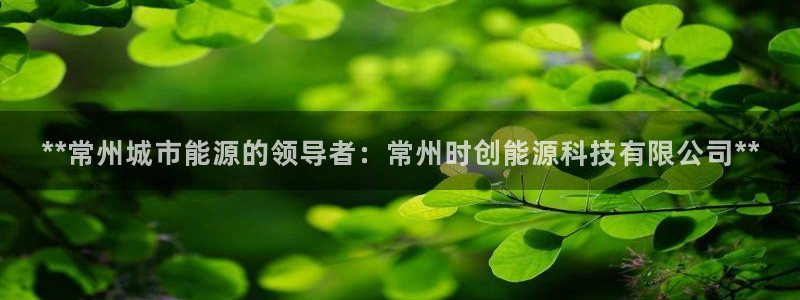 下载申搏sunbet并安装app