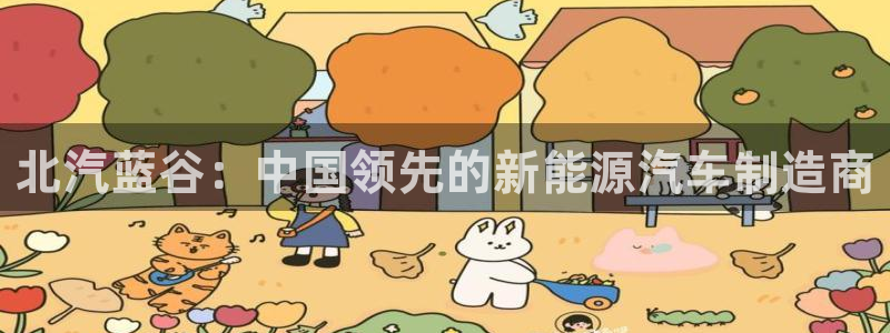 sunbet申搏地址