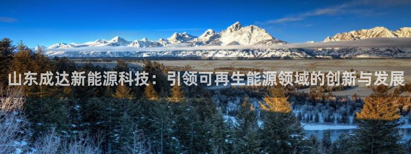申博手机网站