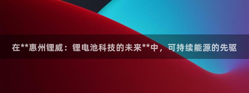 sunbething怎么读