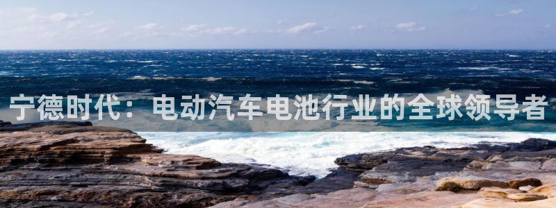 sunbet申搏官方网站