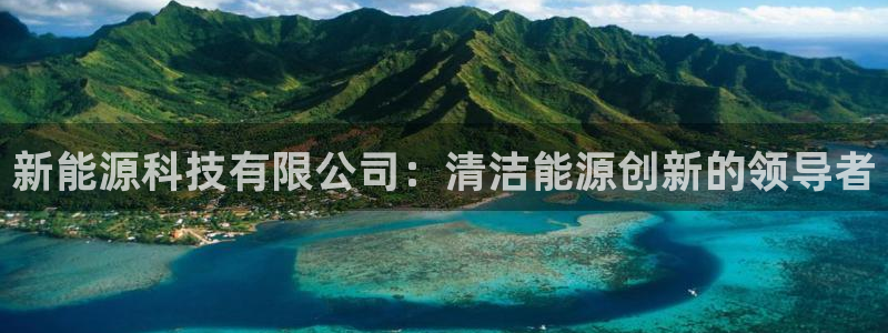 sunbet申搏平台