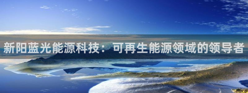 sunbet官网手机版