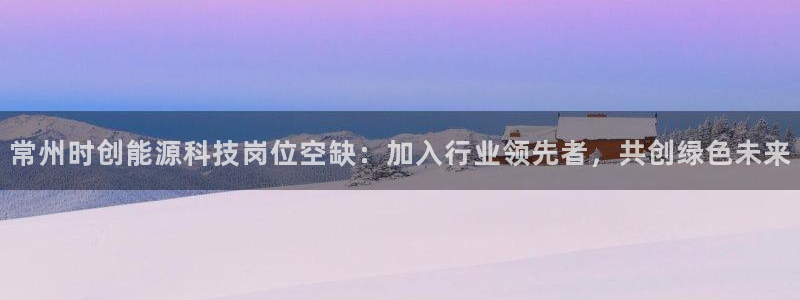 sunbet安卓下载