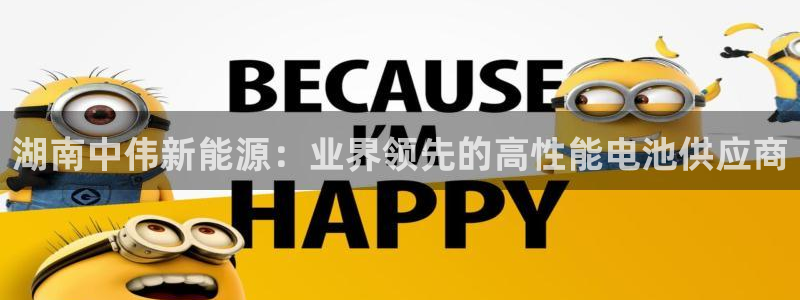 sunbet最新消息