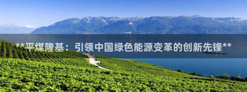 sunbet安卓下载