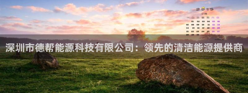 sunbet苹果官网下载