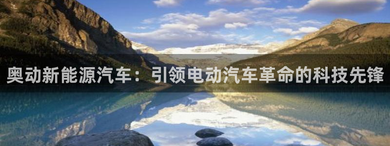 下载申搏sunbet并安装app