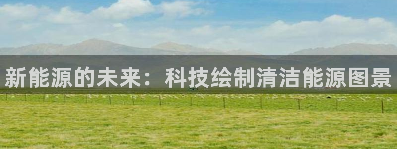 sunbet手机版登录