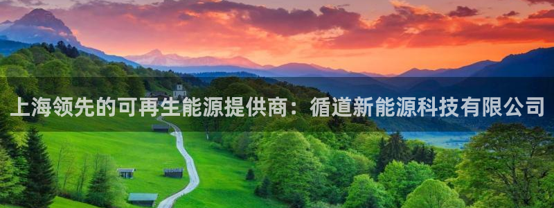 sunbet官网登录首页