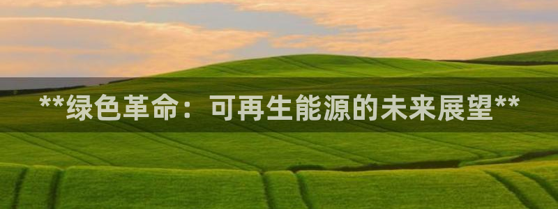 sunbething怎么读