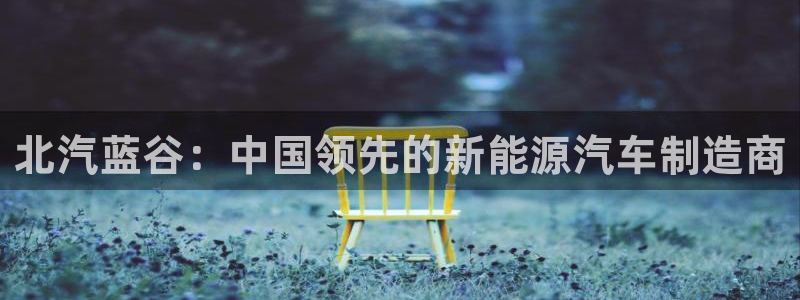 申博手机版官网
