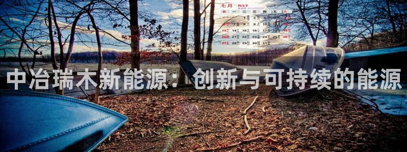 sunbet申搏官网