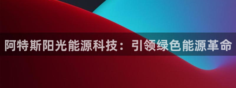 sunbet申搏地址