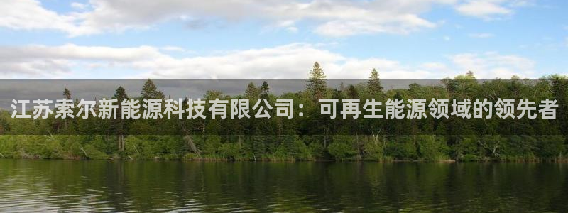 申慱sunbet网站