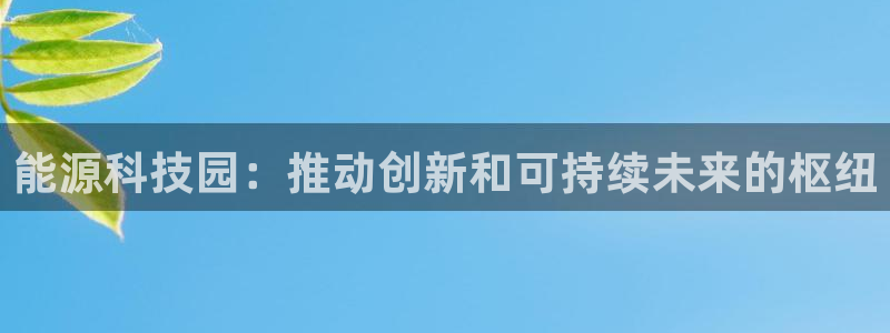 sunbet苹果官网下载