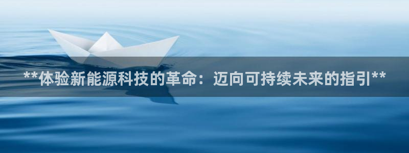 sunbet官网手机版登录