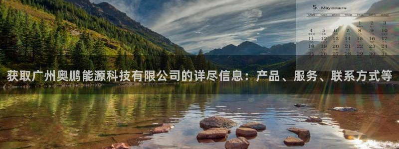 sunbet游戏官网