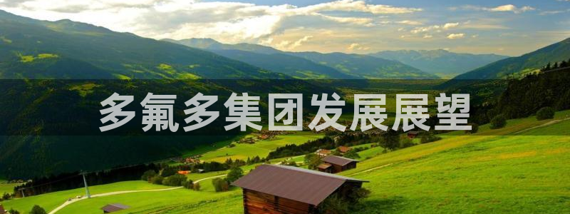 sunbet官网代理下载