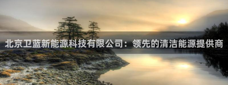 下载申搏sunbet并安装app