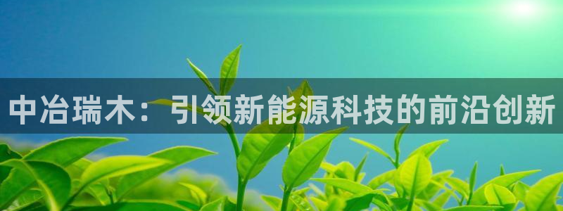 sunbet最新登陆