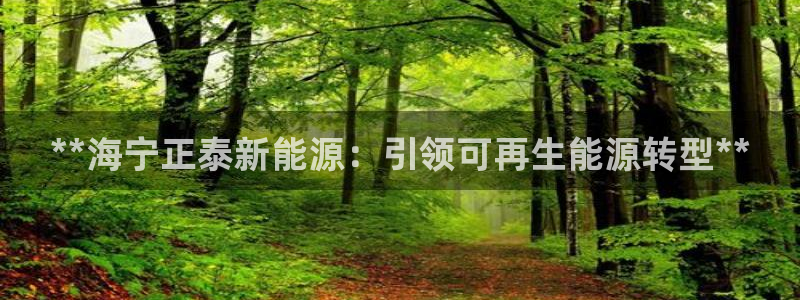 sunbet苹果app