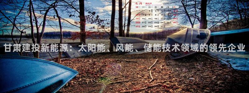 sunbet源码