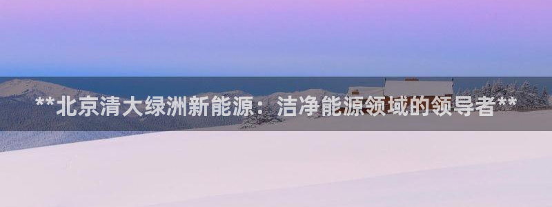 进入sunbet官网手机版登陆
