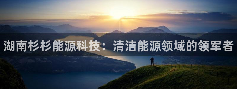 sunbet官网登录首页