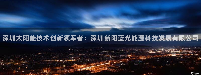 申博手机网址