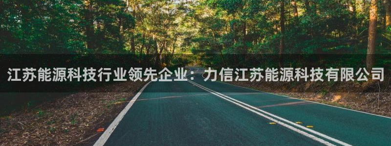 sunbet官网开户登录手机版