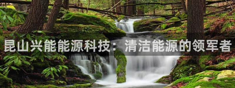 下载申搏sunbet并安装app