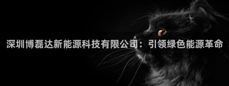 sunbet官网welcome