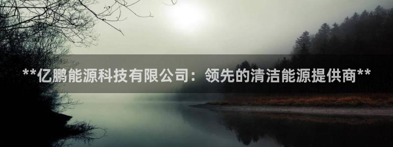 下载申搏sunbet并安装app