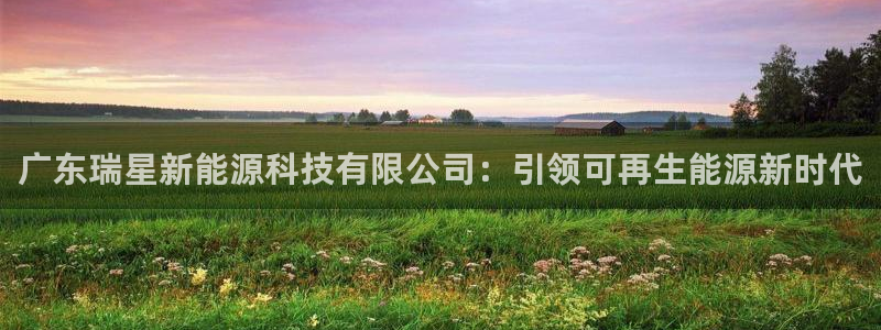 sunbet游戏官网