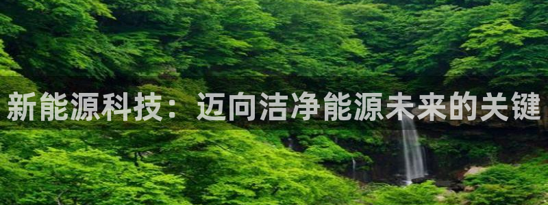 申博手机网址