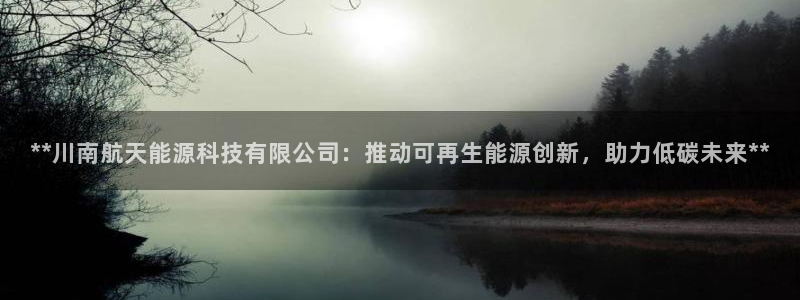 sunbet申搏平台