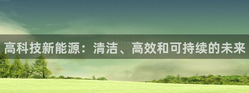 申博视讯