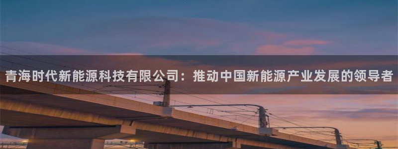 sunbet手机网页版本