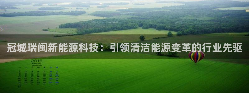 sunbet靠谱吗